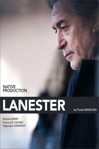 Ланестер (2013)