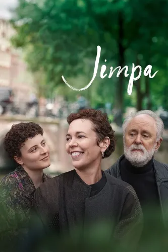 Джимпа (2025)