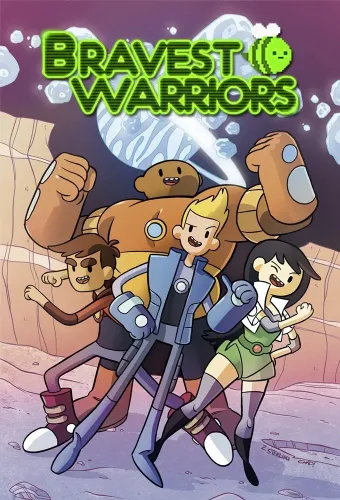 Храбрейшие воины (2009)