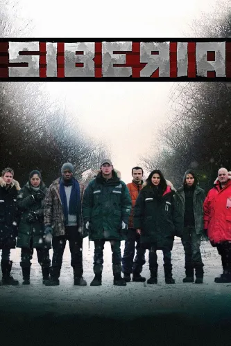 Сибирь (2013)