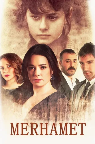Милосердие (2013)