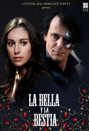 Красавица и чудовище (2014)