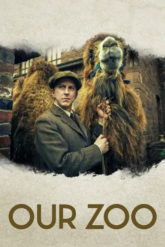 Наш зоопарк (2014)