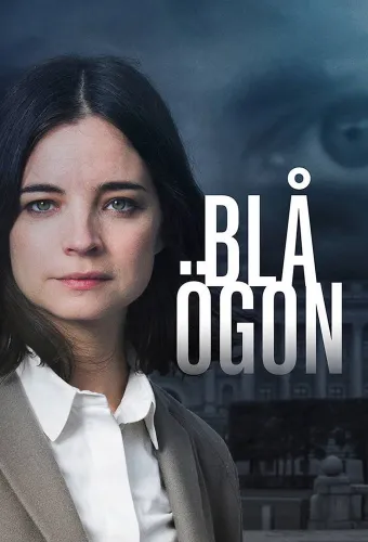 Голубые глаза (2014)