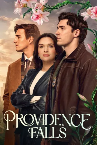 Провиденс Фоллс (2025)