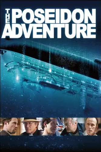 Приключения Посейдона (2005)