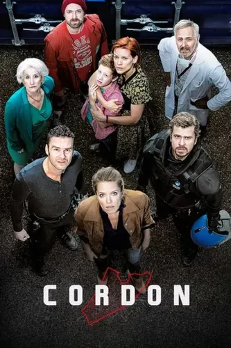 Кордон (2014)