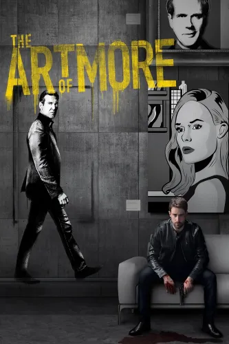 Больше чем искусство (2015)