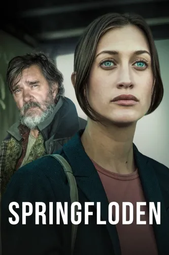 Прилив (2016)