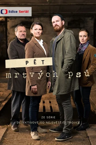 Пять мертвых собак (2016)