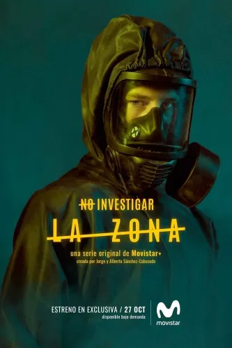 Зона (2017)