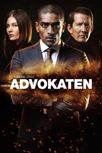 Адвокат (2018)