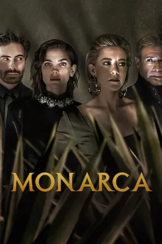 Монархиня (2019)