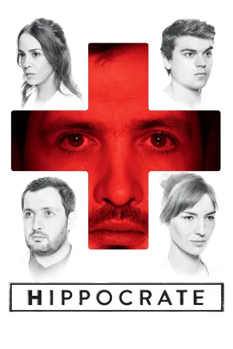 Гиппократ (2018)