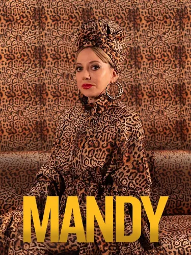 Мэнди (2019)