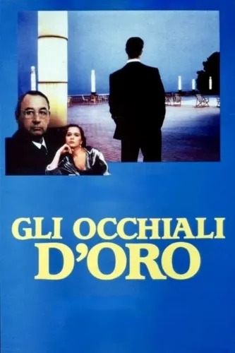 Очки в золотой оправе (1987)