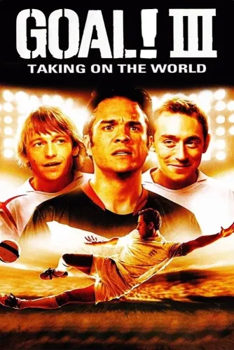 Гол 3 (2009)