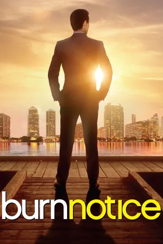 Черная метка (2007)