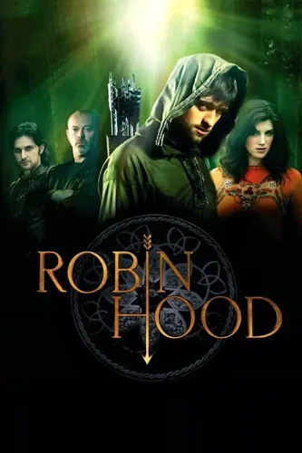 Робин Гуд (2006)