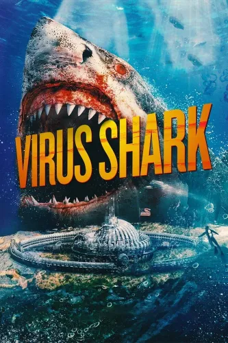 Вирусная акула (2021)