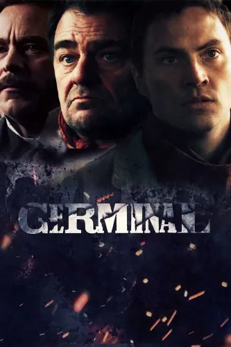 Жерминаль (2021)
