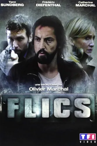 Элитный отряд (2008)