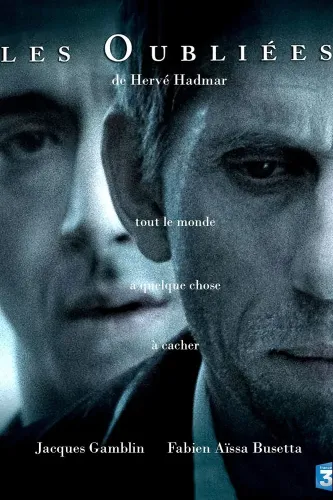 Забытые девушки (2007)